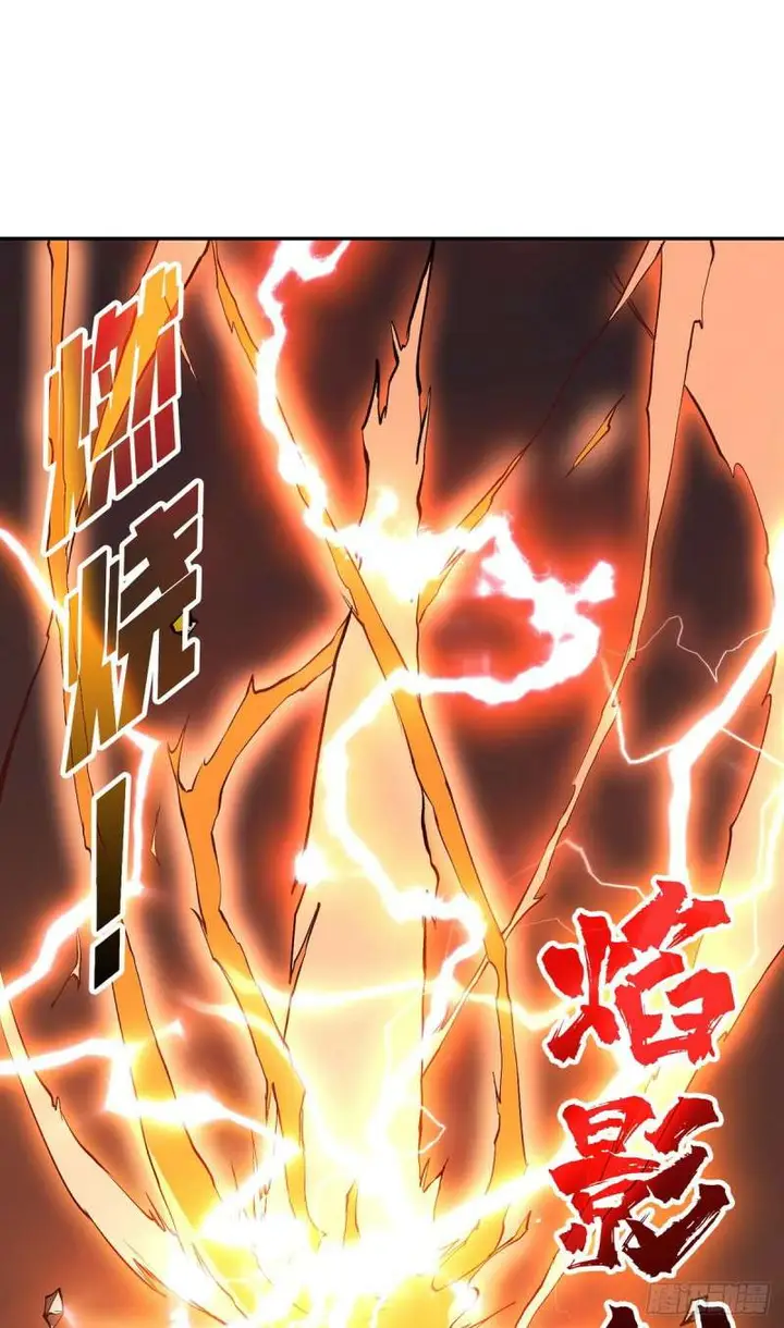 image-komik-king-account-at-the-start-chapter-3-6/68