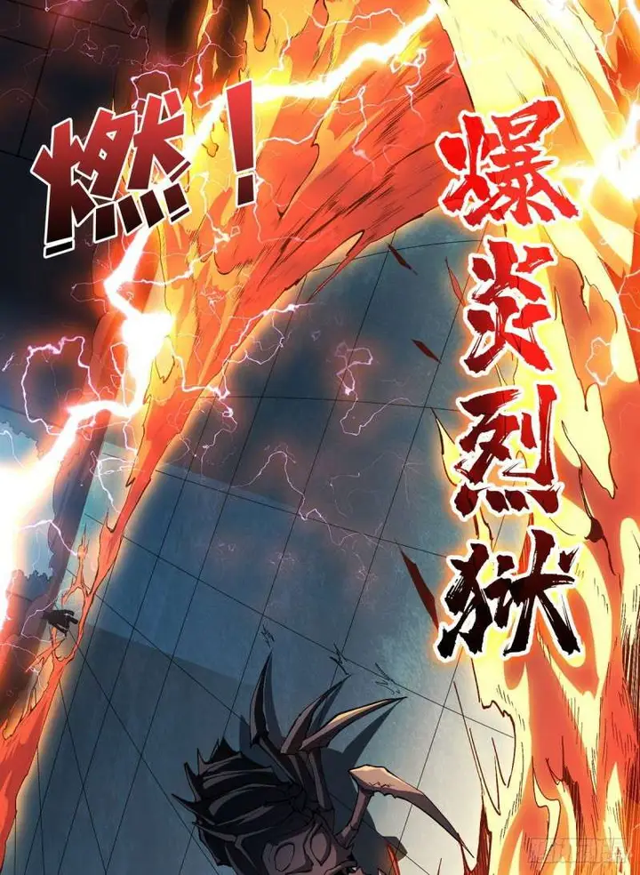 image-komik-king-account-at-the-start-chapter-3-20/68