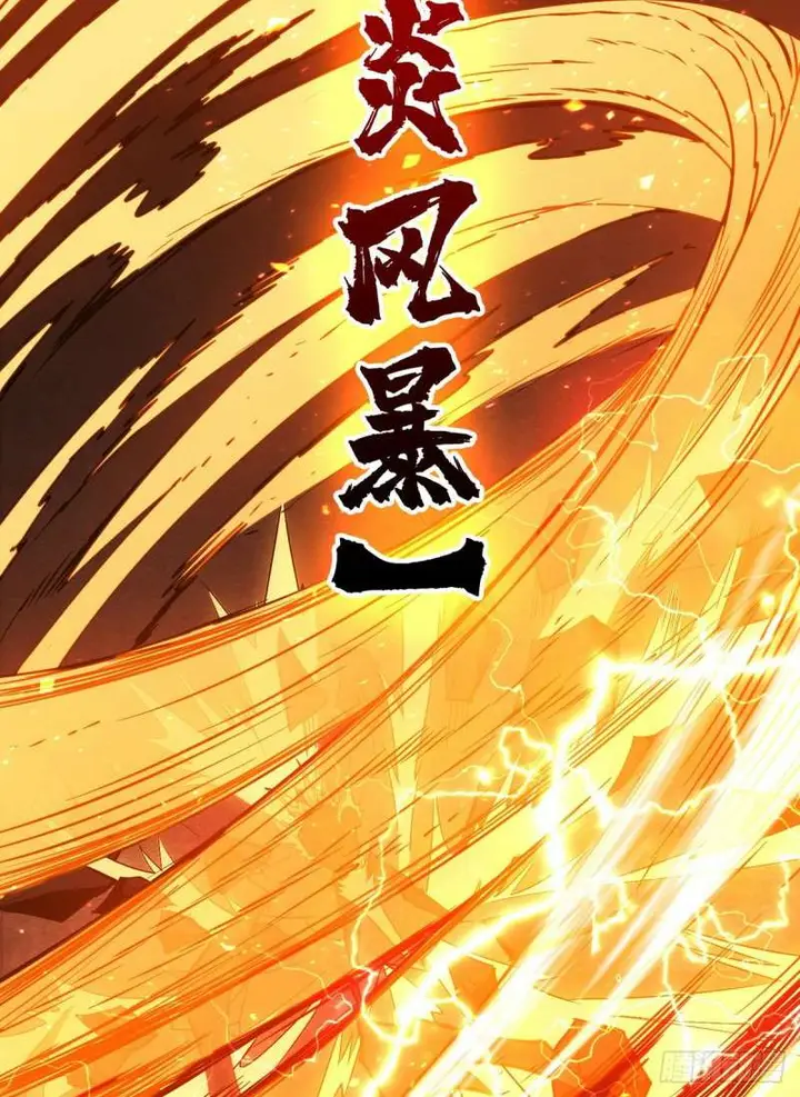 image-komik-king-account-at-the-start-chapter-3-64/68