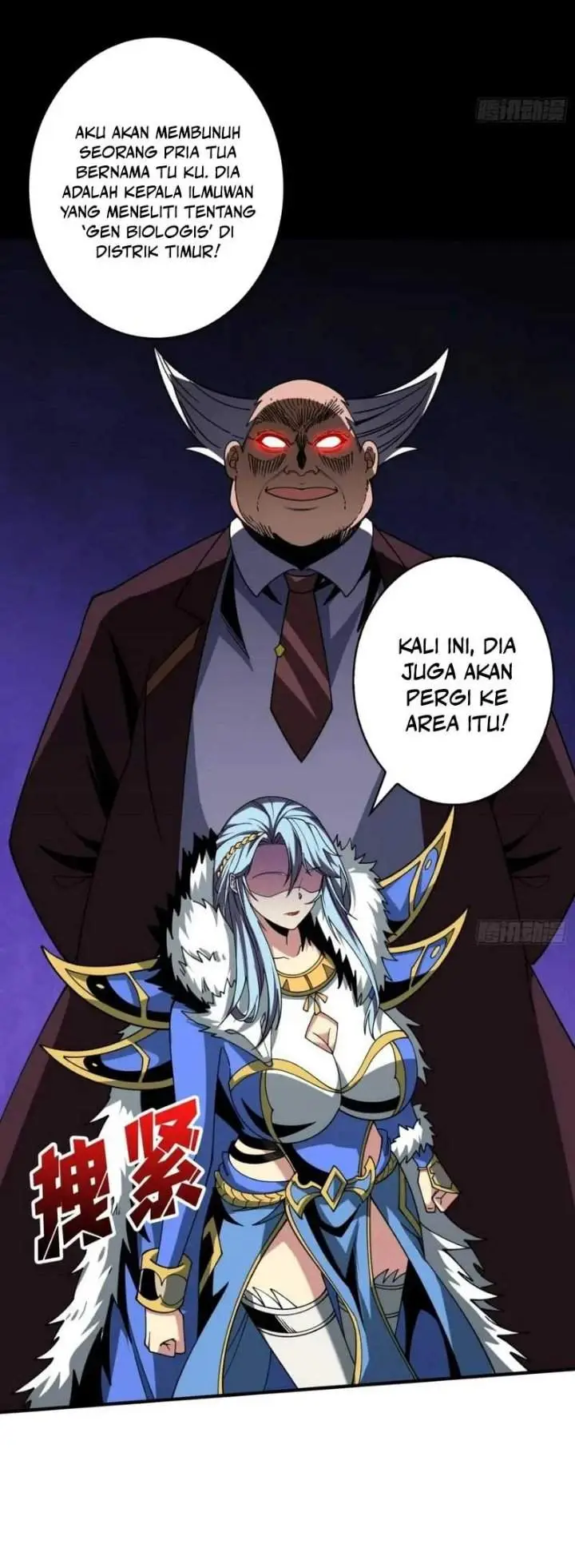 image-komik-king-account-at-the-start-chapter-306-9/17