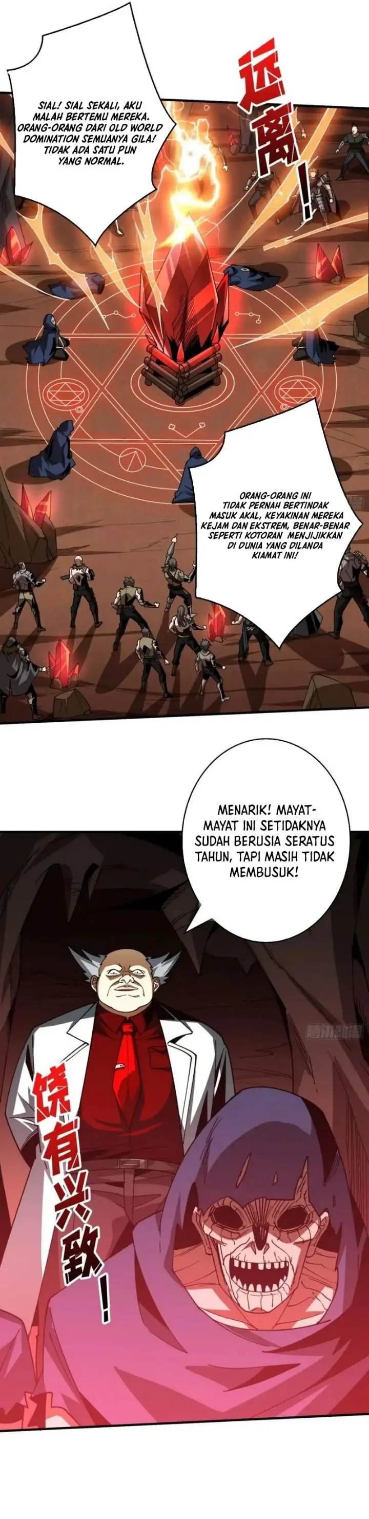 image-komik-king-account-at-the-start-chapter-310-1/23