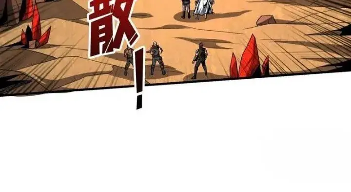 image-komik-king-account-at-the-start-chapter-313-4/10