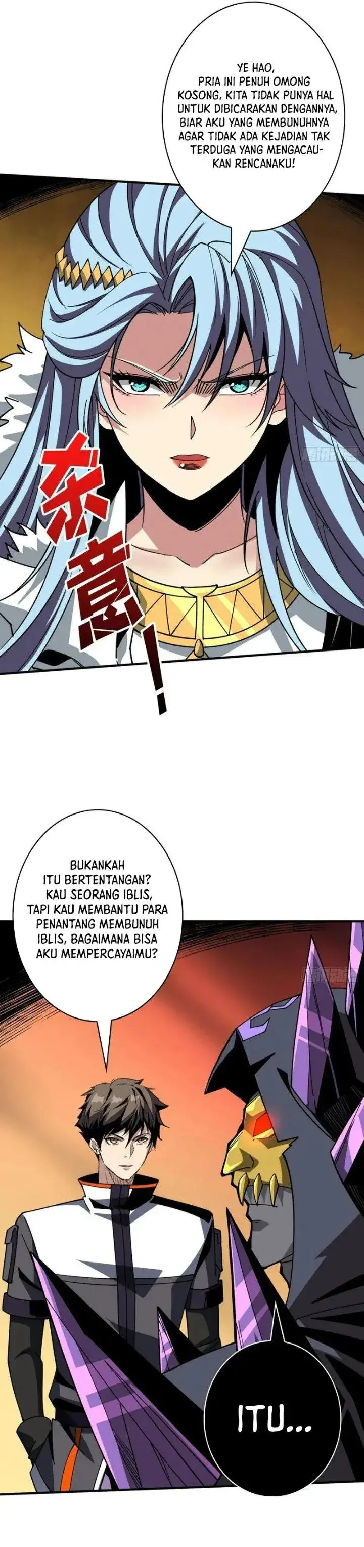 image-komik-king-account-at-the-start-chapter-314-5/28