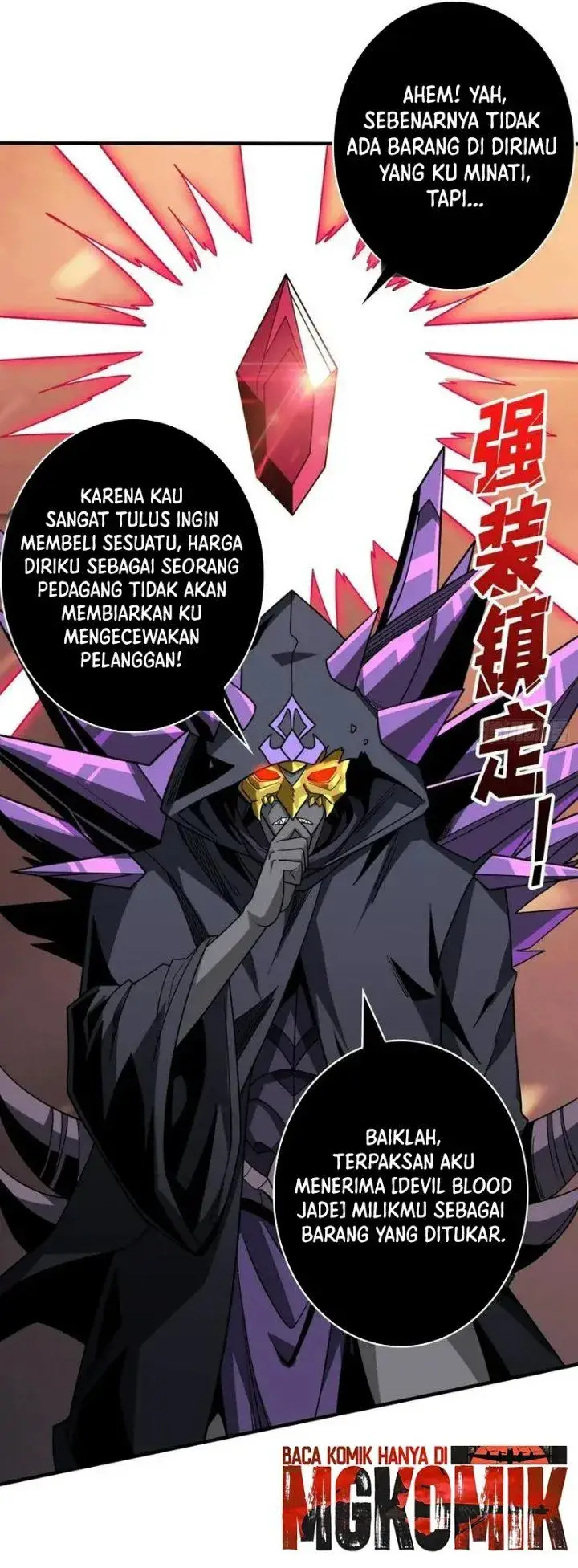 image-komik-king-account-at-the-start-chapter-314-17/28