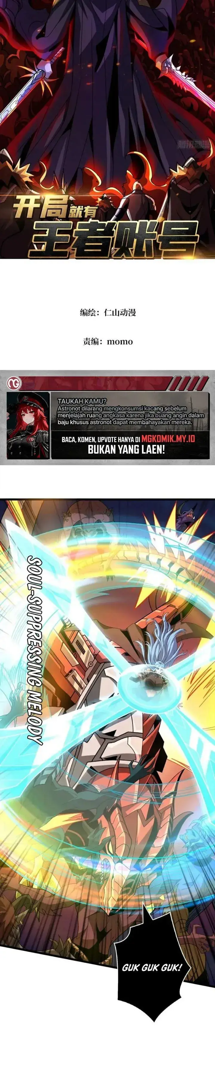 image-komik-king-account-at-the-start-chapter-326-1/22