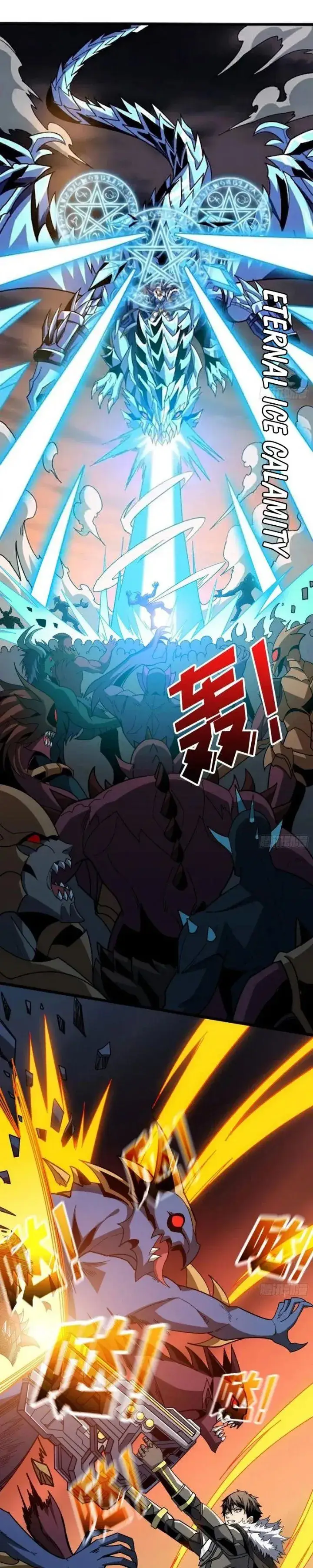 image-komik-king-account-at-the-start-chapter-326-2/22