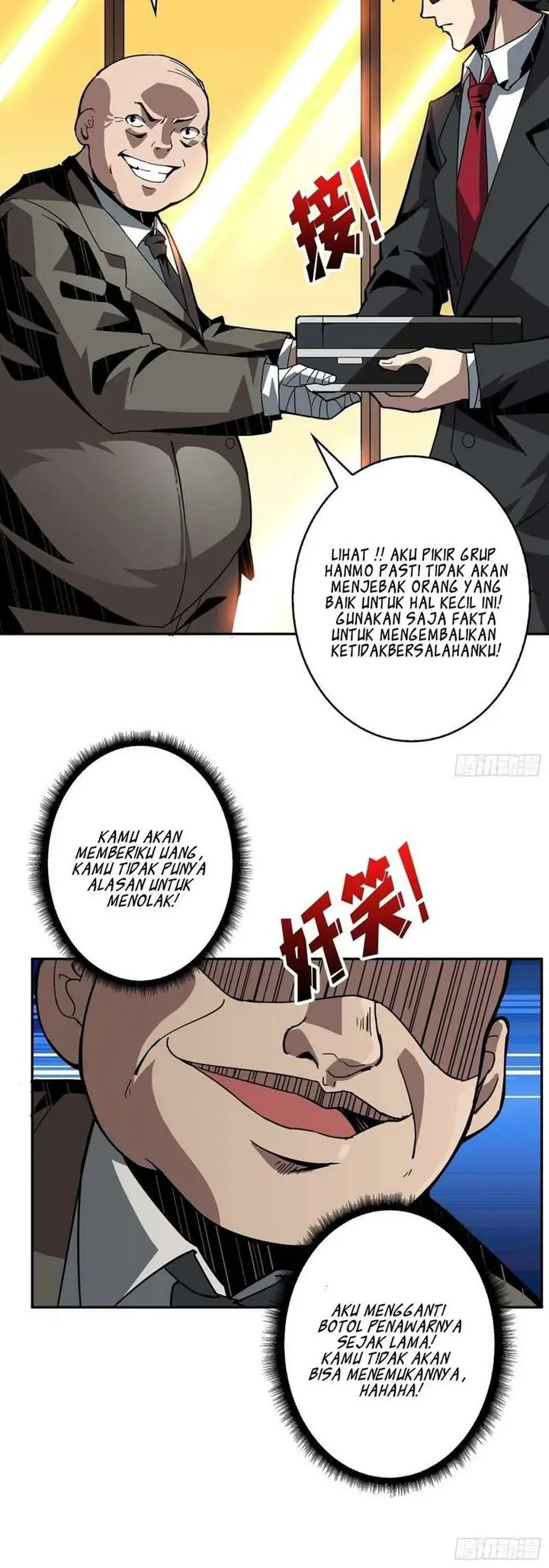 image-komik-king-account-at-the-start-chapter-33-23/31