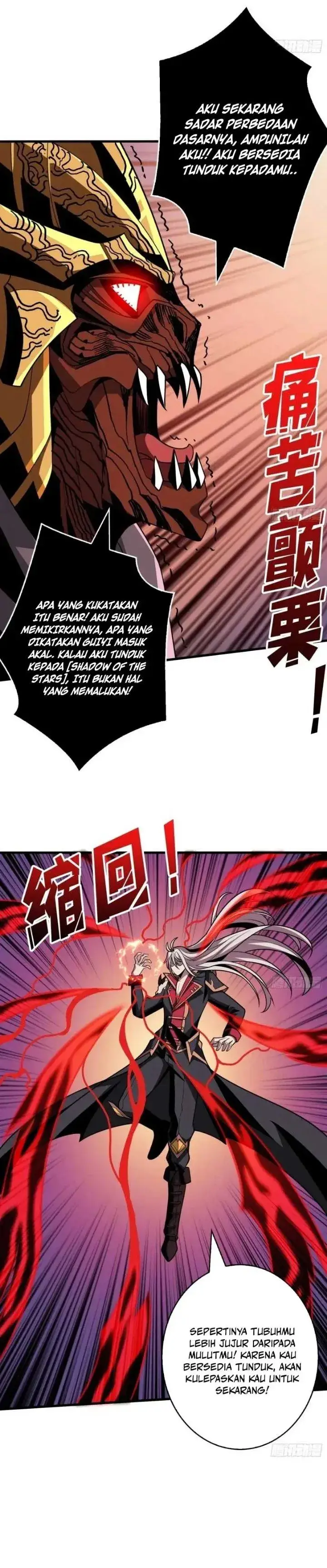 image-komik-king-account-at-the-start-chapter-340-7/22