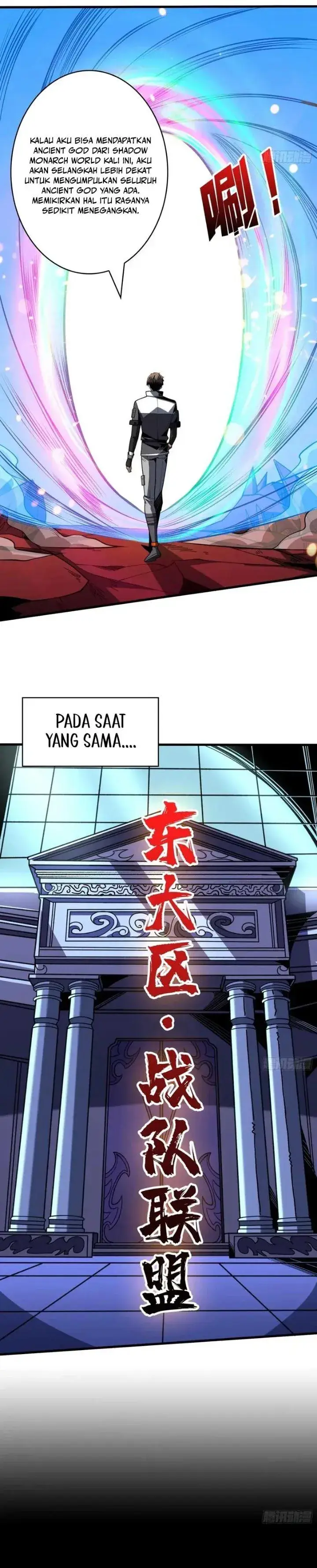 image-komik-king-account-at-the-start-chapter-341-5/21