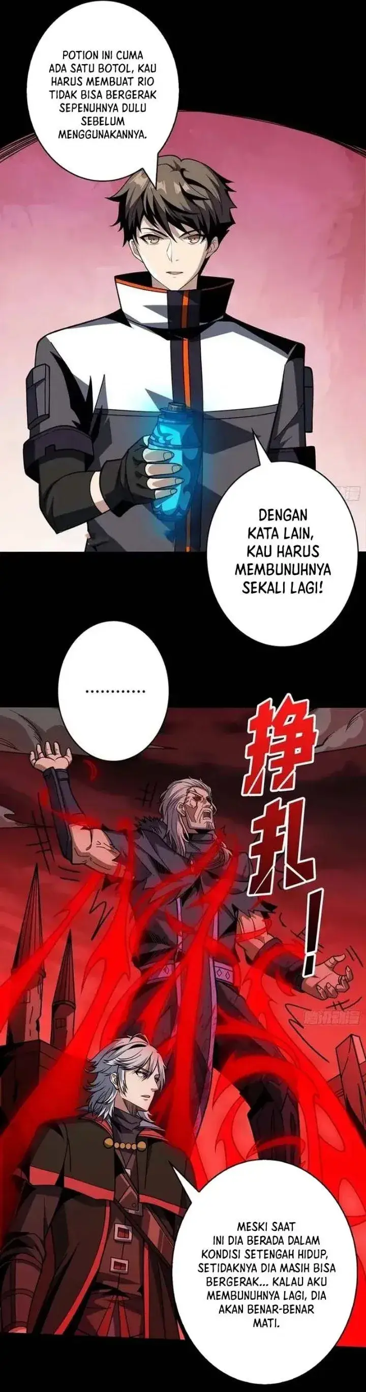 image-komik-king-account-at-the-start-chapter-347-2/20