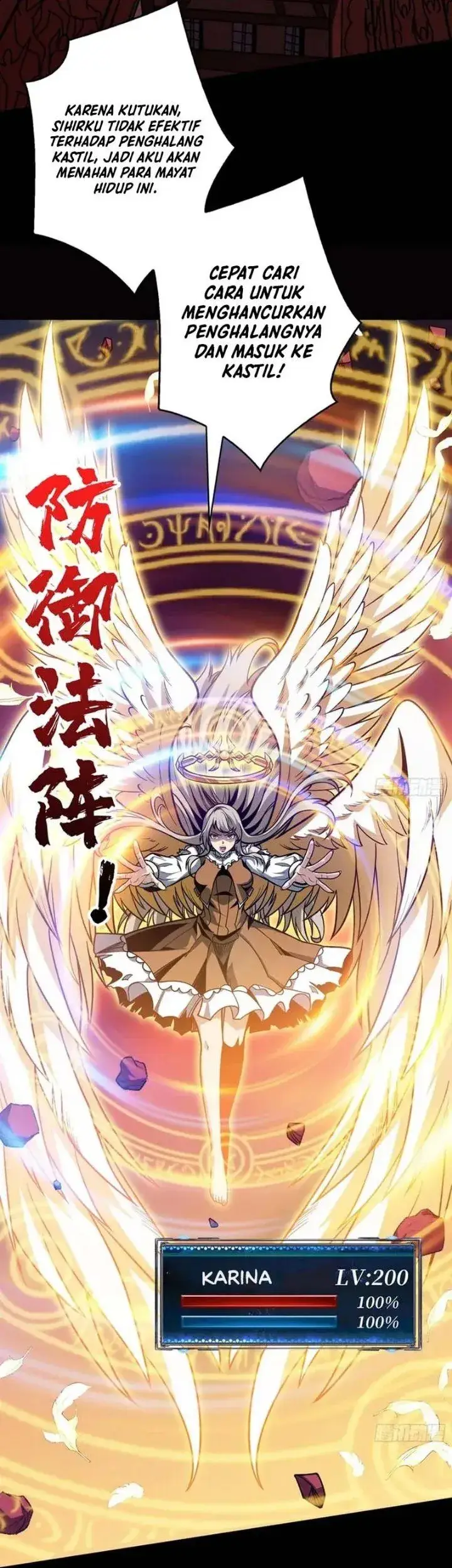 image-komik-king-account-at-the-start-chapter-351-7/19