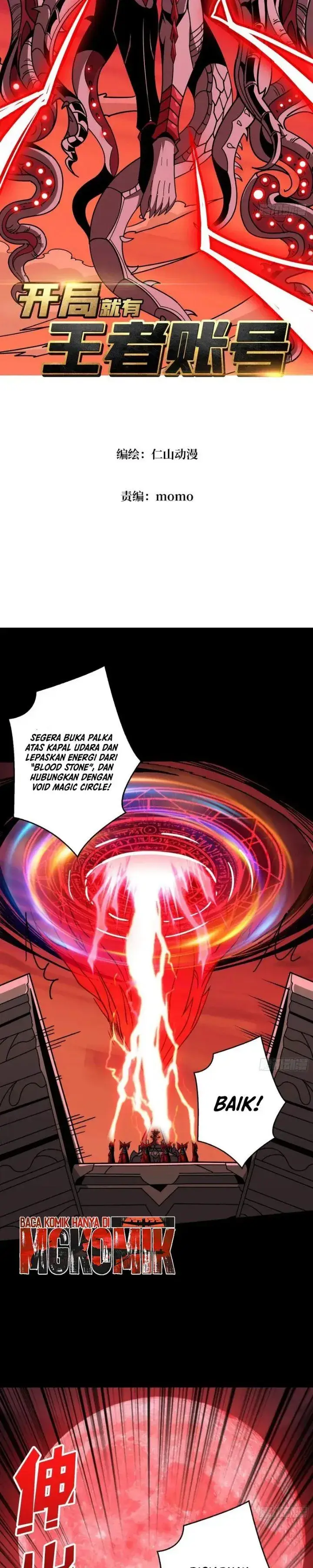 image-komik-king-account-at-the-start-chapter-355-1/18