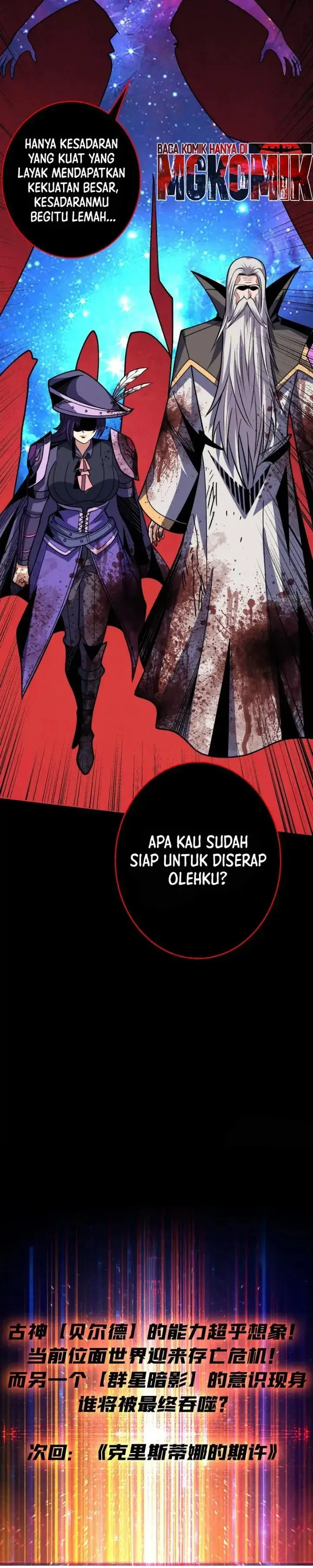 image-komik-king-account-at-the-start-chapter-356-15/18