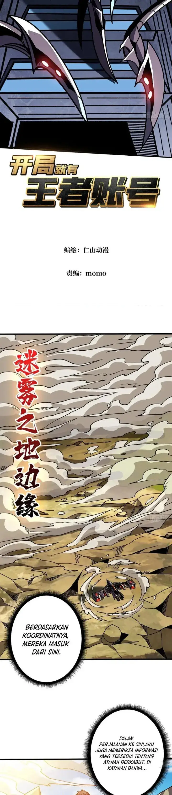 image-komik-king-account-at-the-start-chapter-364-1/20