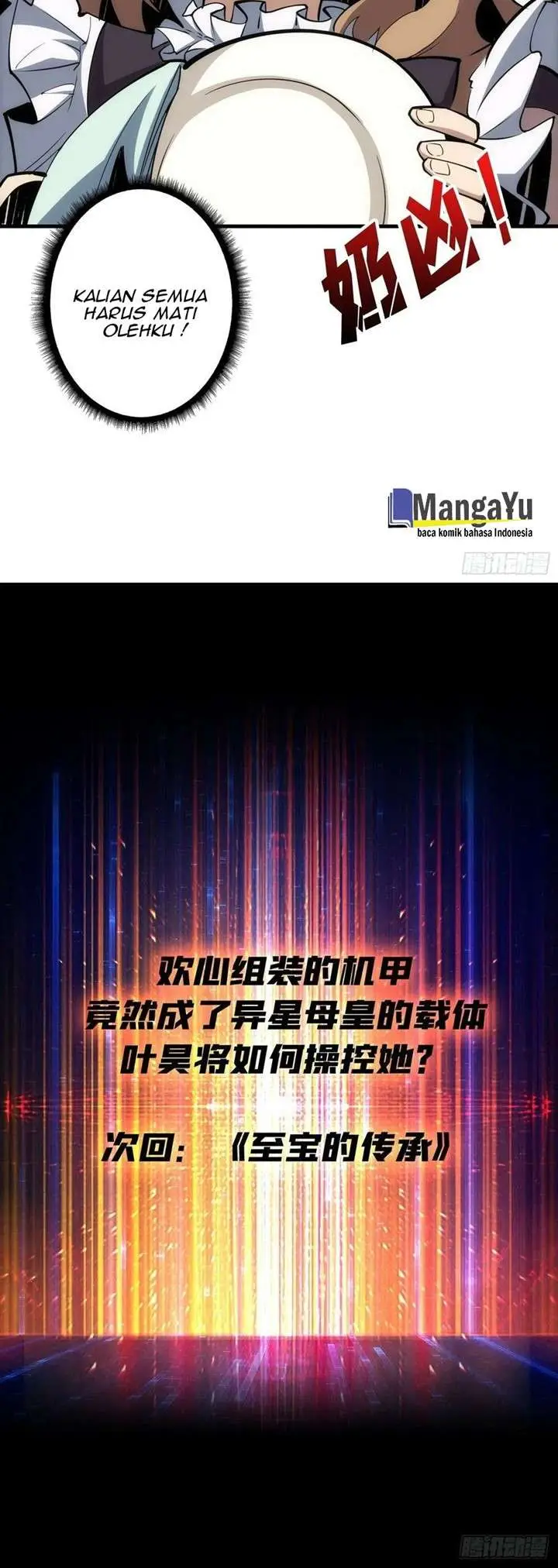 image-komik-king-account-at-the-start-chapter-38-20/24