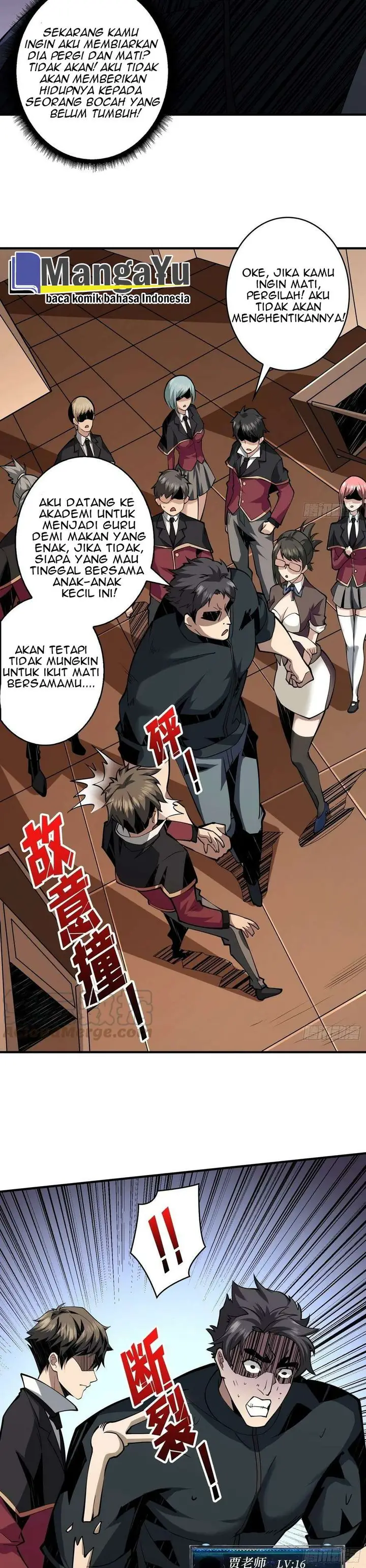 image-komik-king-account-at-the-start-chapter-42-12/21