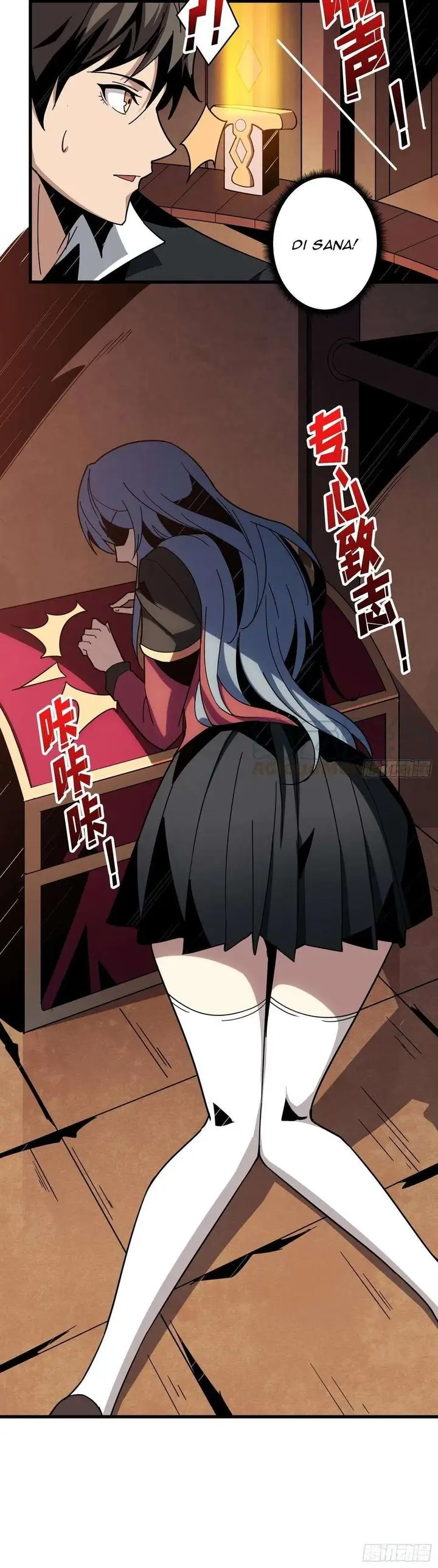 image-komik-king-account-at-the-start-chapter-42-18/21