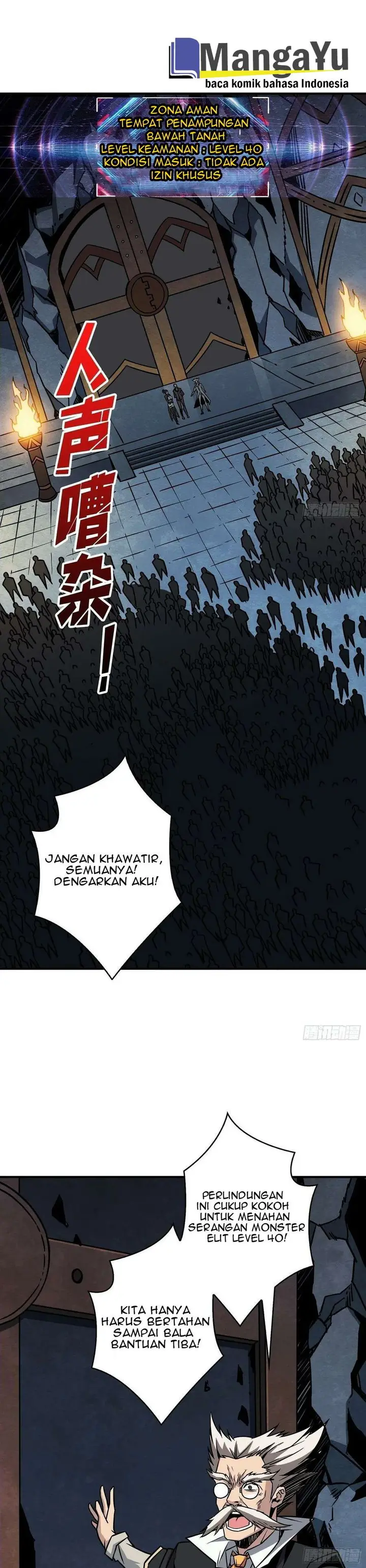image-komik-king-account-at-the-start-chapter-44-1/24