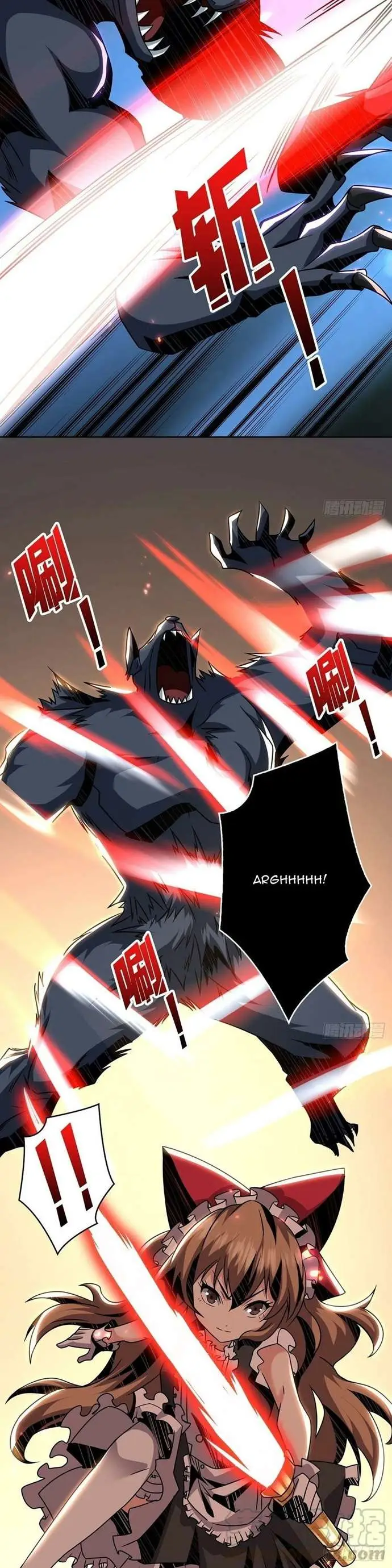 image-komik-king-account-at-the-start-chapter-48-21/25