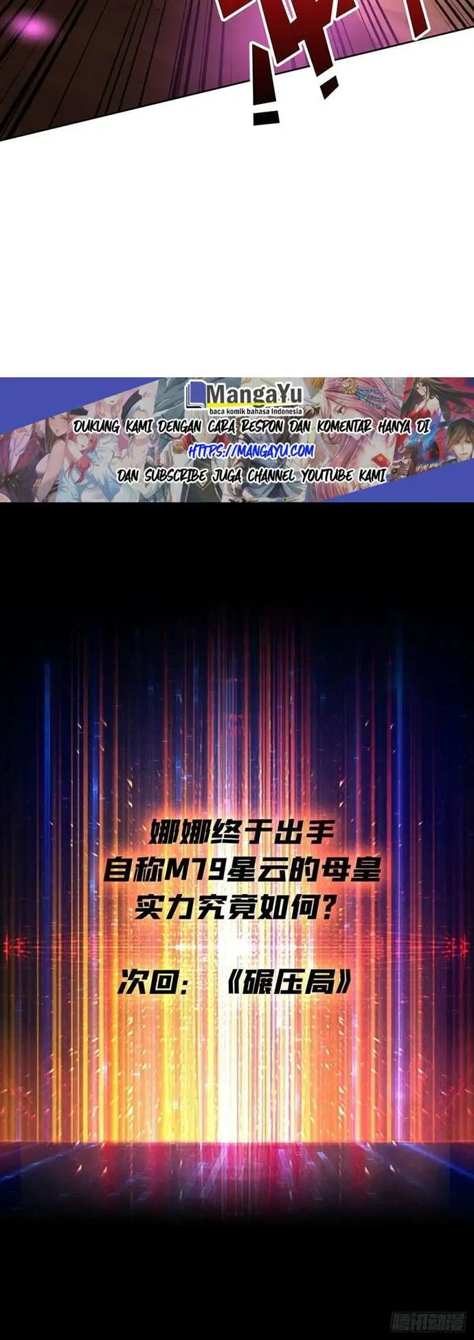 image-komik-king-account-at-the-start-chapter-48-24/25