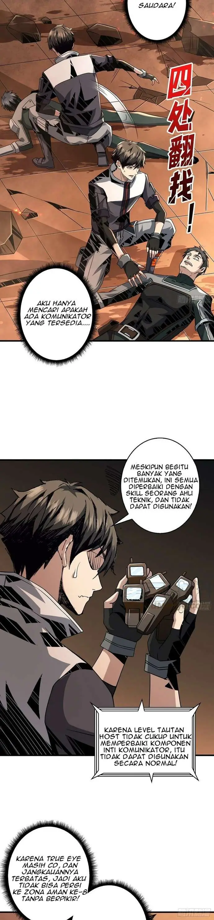 image-komik-king-account-at-the-start-chapter-50-3/21