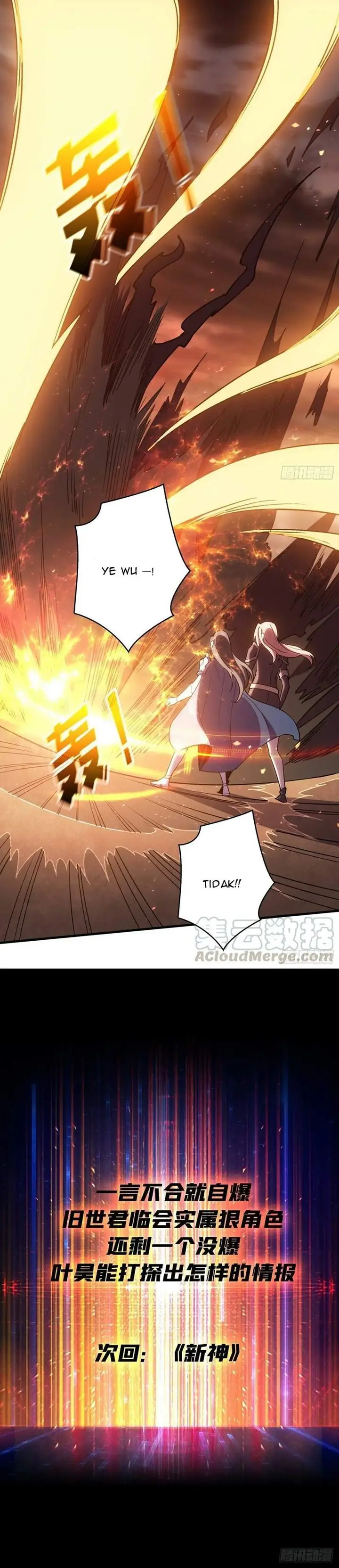 image-komik-king-account-at-the-start-chapter-52-21/22