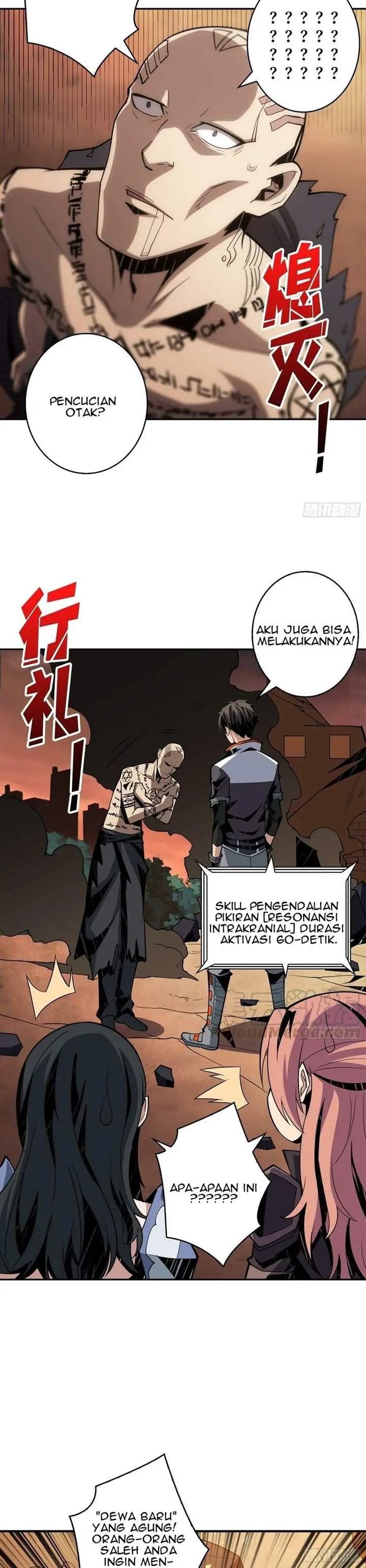 image-komik-king-account-at-the-start-chapter-53-4/20