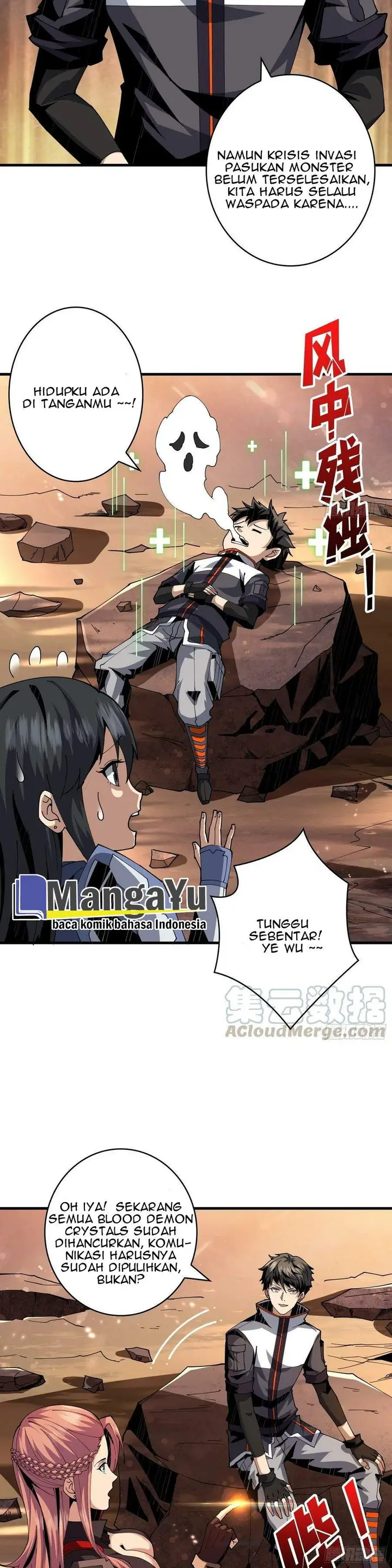 image-komik-king-account-at-the-start-chapter-58-8/21