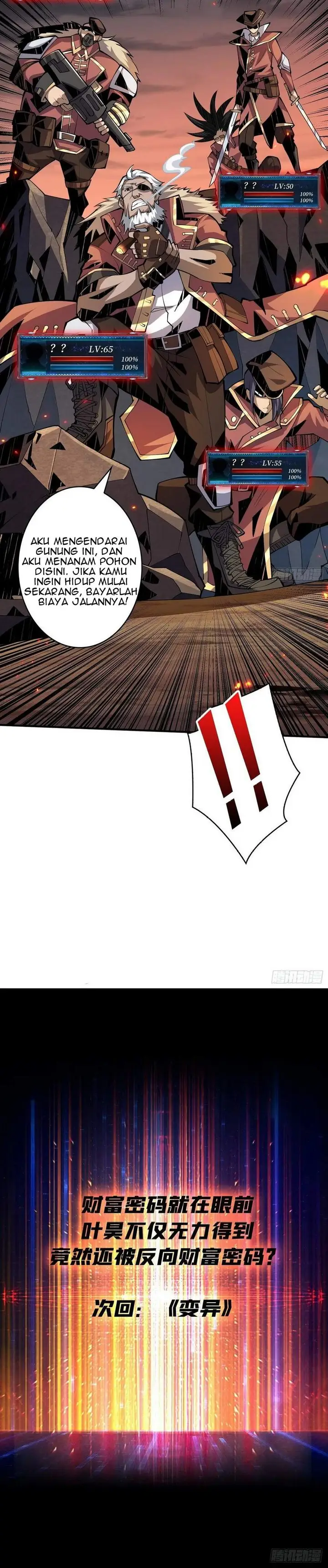 image-komik-king-account-at-the-start-chapter-59-18/21