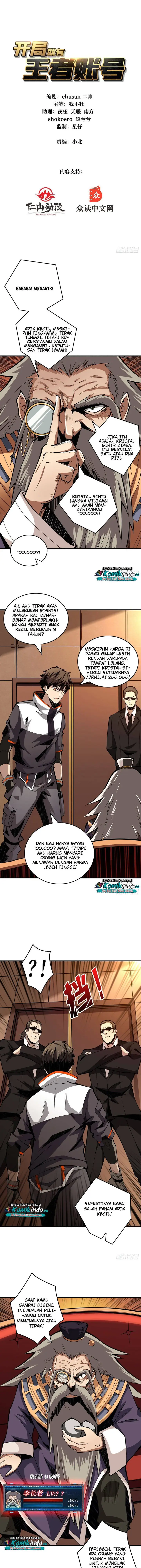 image-komik-king-account-at-the-start-chapter-6-1/14