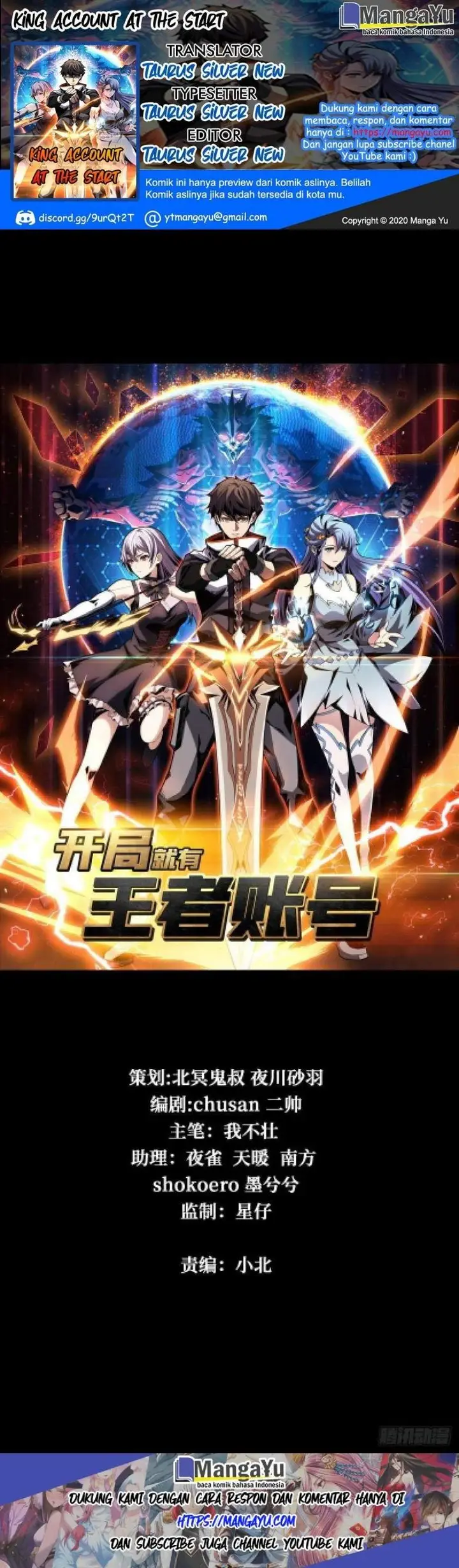 image-komik-king-account-at-the-start-chapter-62-0/26