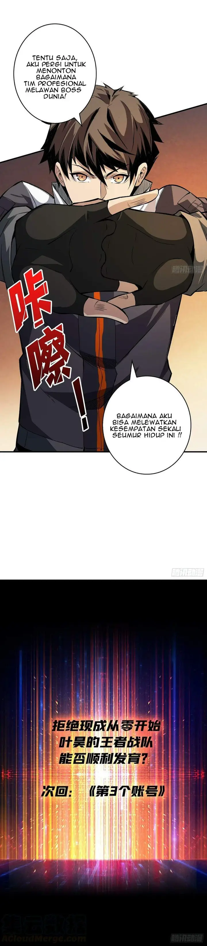 image-komik-king-account-at-the-start-chapter-63-21/24