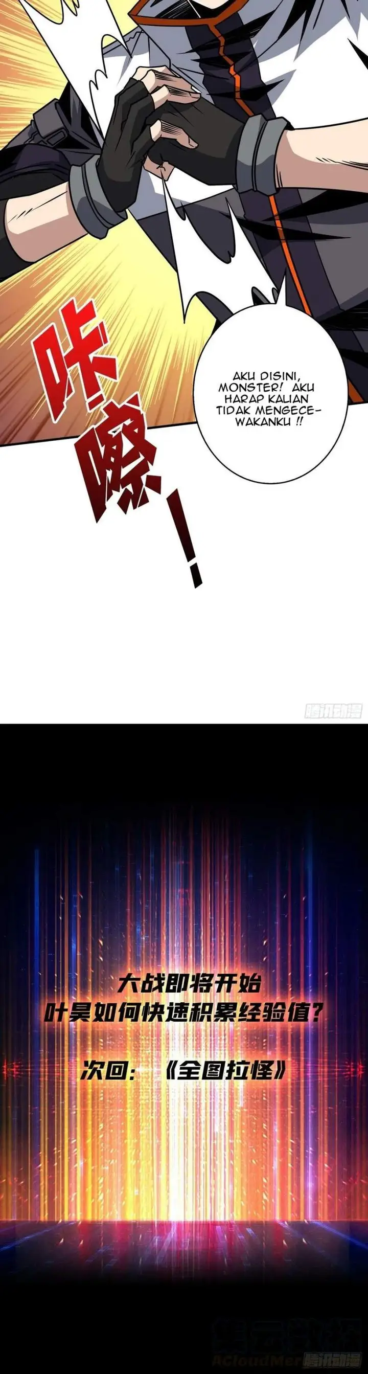 image-komik-king-account-at-the-start-chapter-64-19/22