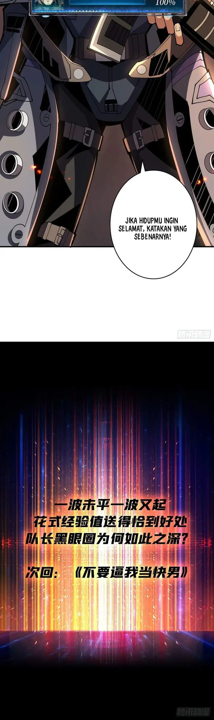 image-komik-king-account-at-the-start-chapter-65-22/25