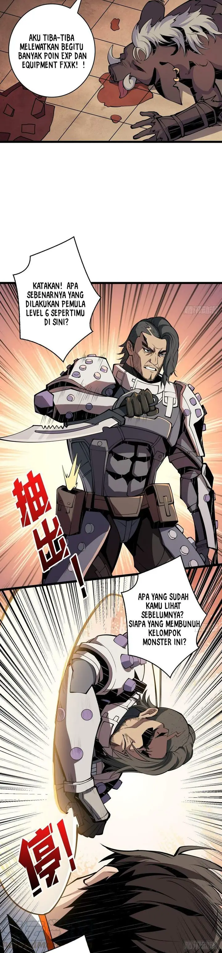 image-komik-king-account-at-the-start-chapter-66-4/26
