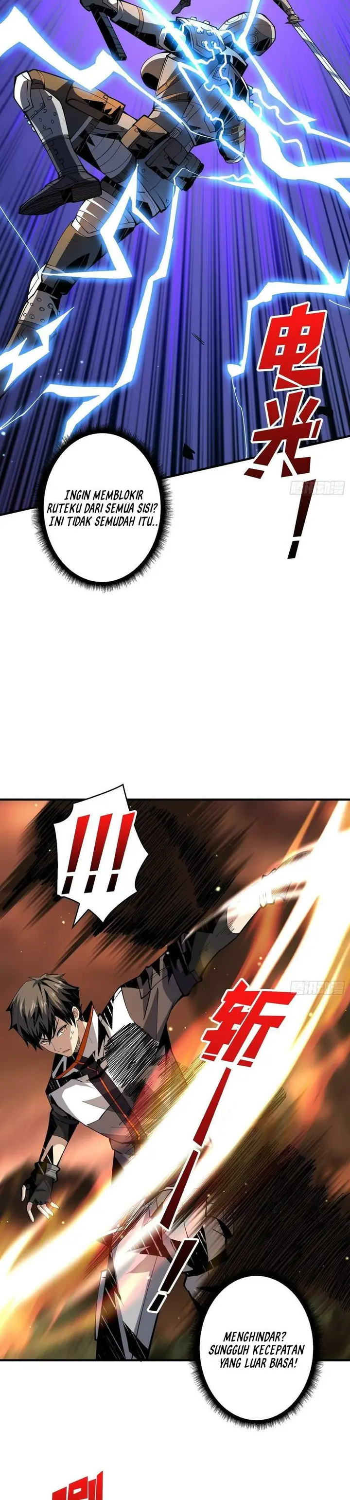 image-komik-king-account-at-the-start-chapter-66-16/26