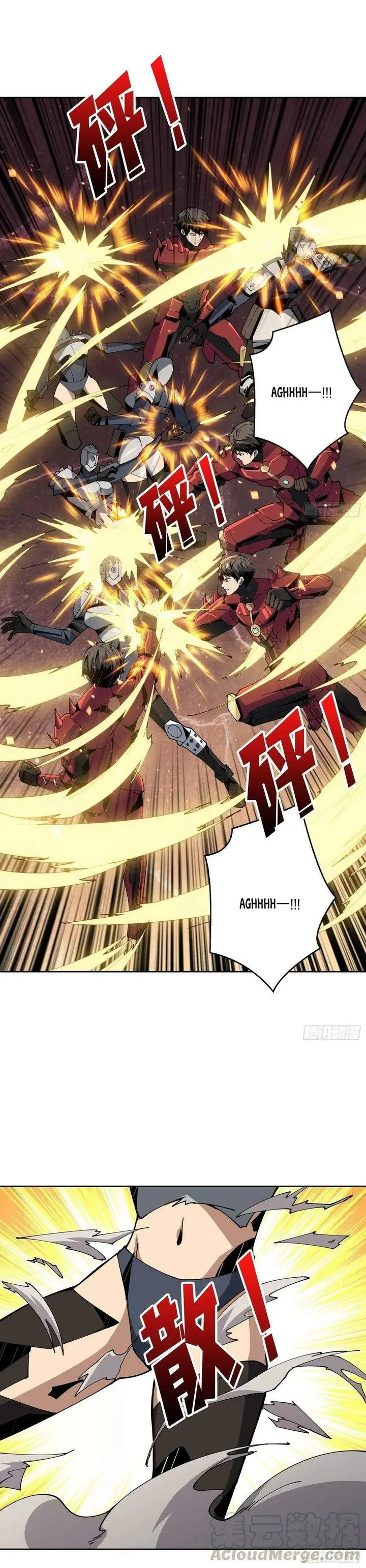 image-komik-king-account-at-the-start-chapter-67-11/32