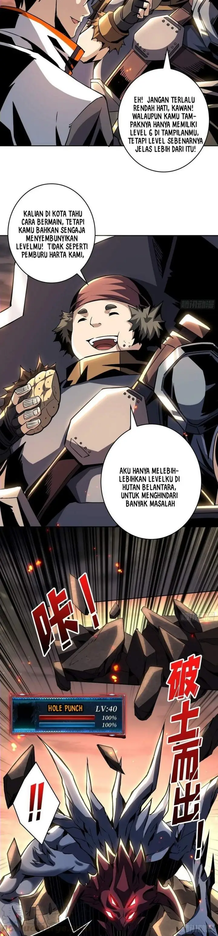 image-komik-king-account-at-the-start-chapter-69-15/21