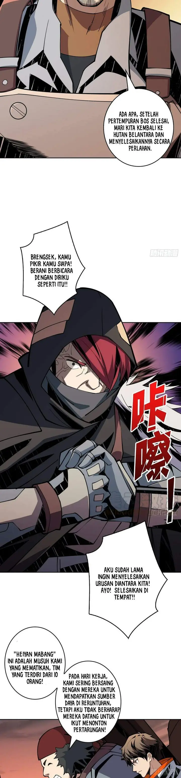 image-komik-king-account-at-the-start-chapter-70-13/23