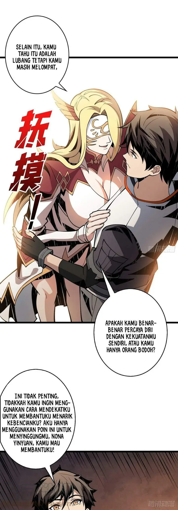 image-komik-king-account-at-the-start-chapter-71-3/22