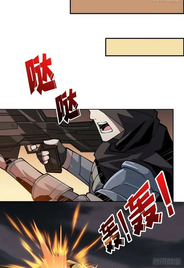 image-komik-king-account-at-the-start-chapter-72-17/36