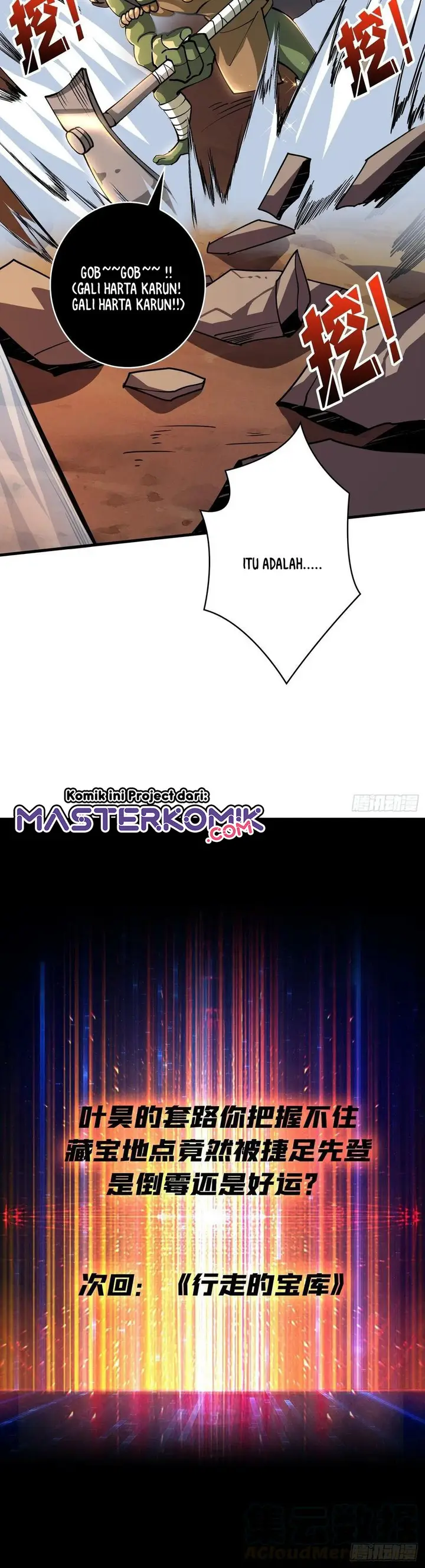 image-komik-king-account-at-the-start-chapter-74-20/23