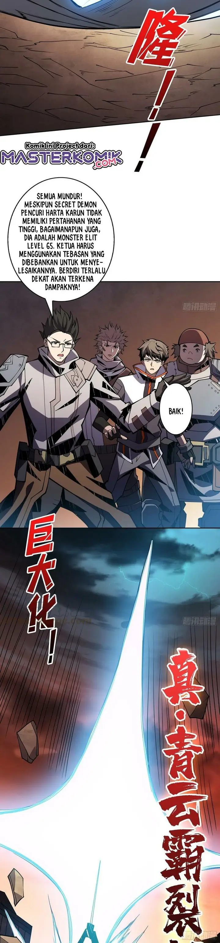 image-komik-king-account-at-the-start-chapter-76-14/24