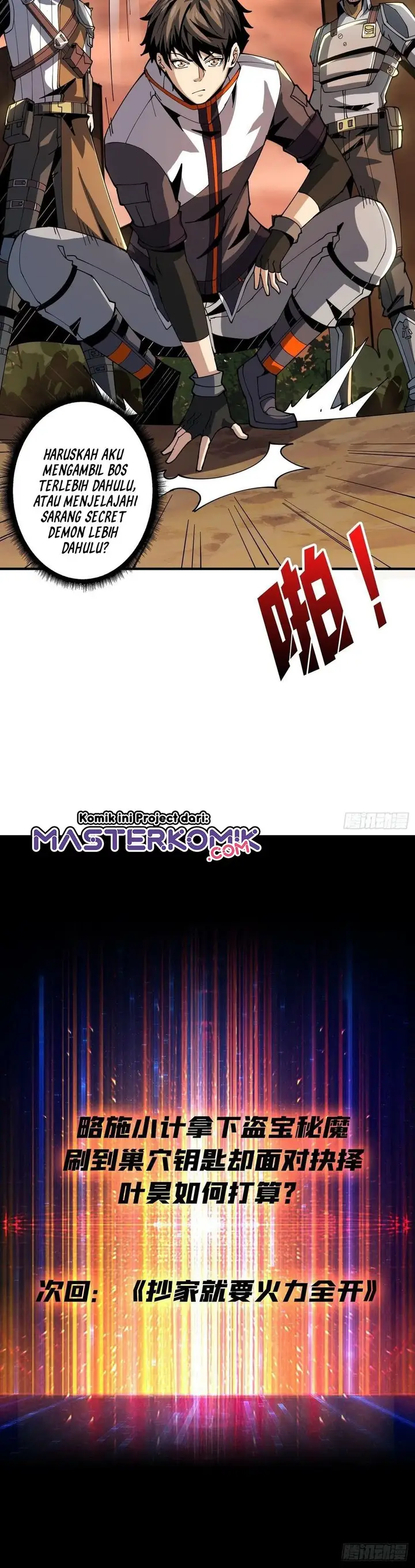 image-komik-king-account-at-the-start-chapter-76-21/24