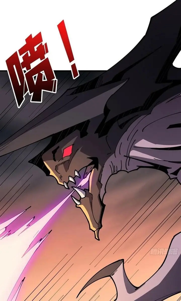 image-komik-king-account-at-the-start-chapter-81-16/67