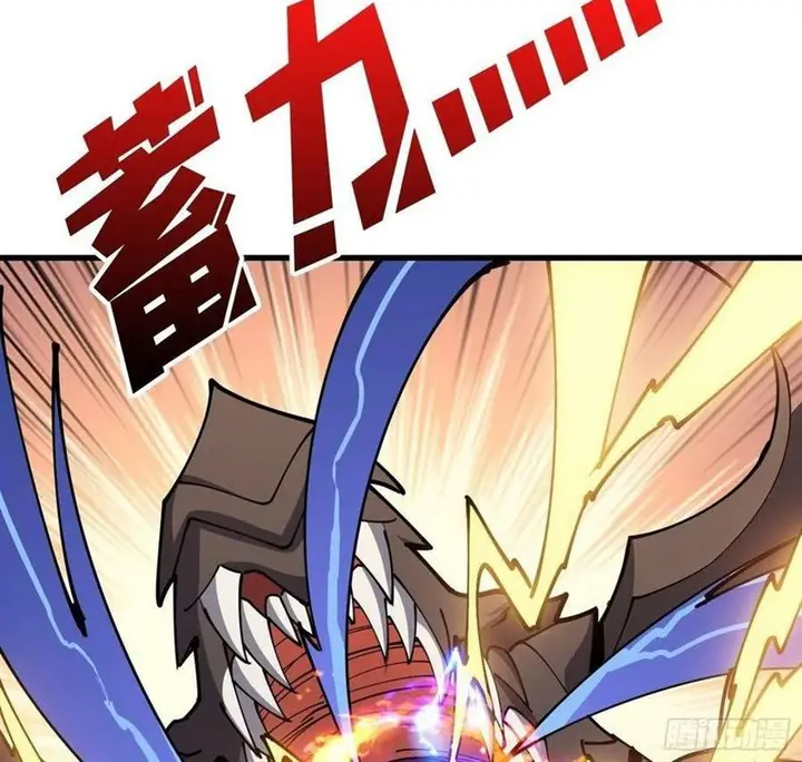 image-komik-king-account-at-the-start-chapter-81-30/67