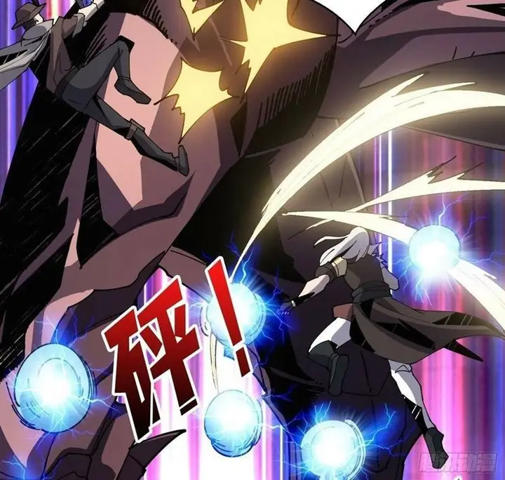 image-komik-king-account-at-the-start-chapter-81-36/67