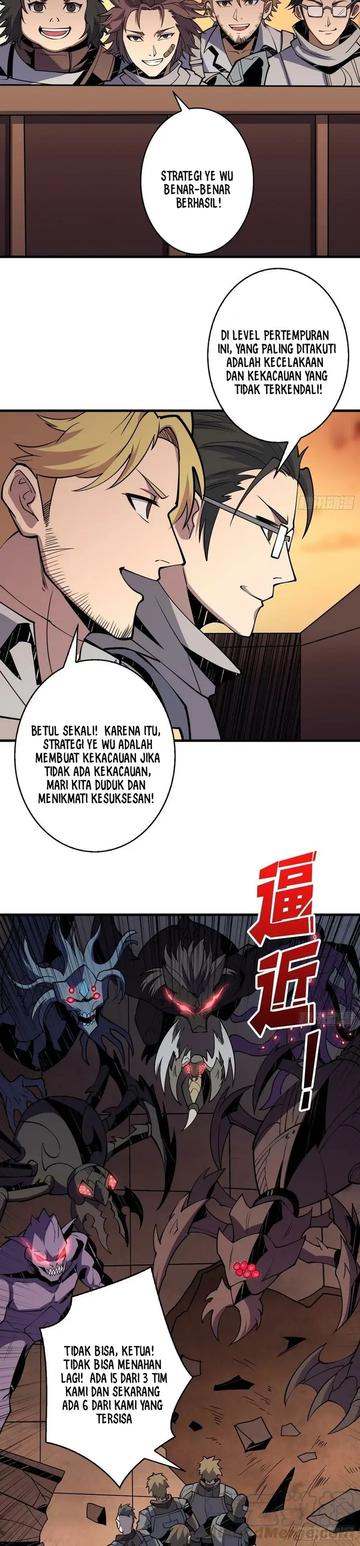 image-komik-king-account-at-the-start-chapter-82-13/25