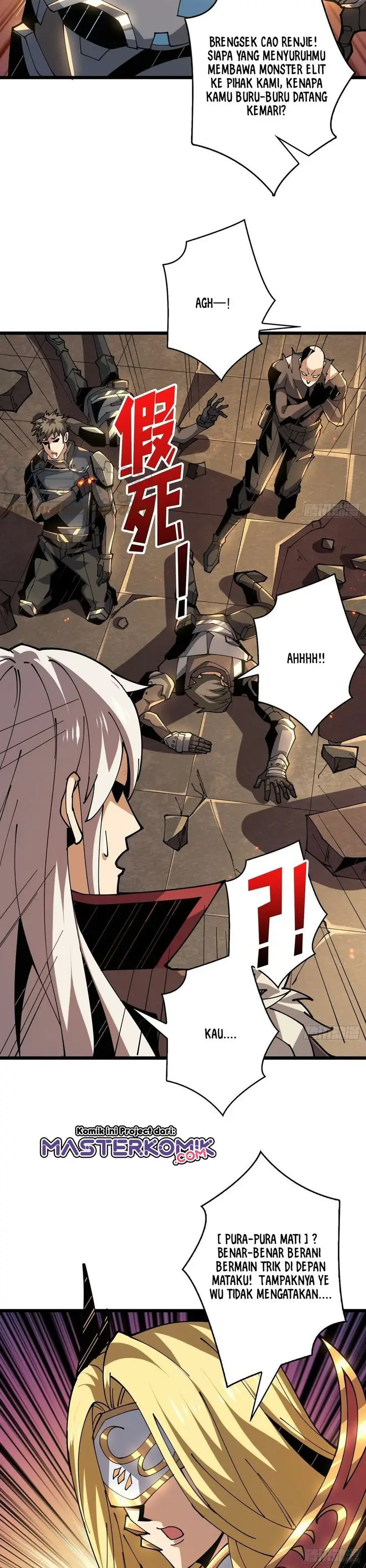 image-komik-king-account-at-the-start-chapter-82-20/25