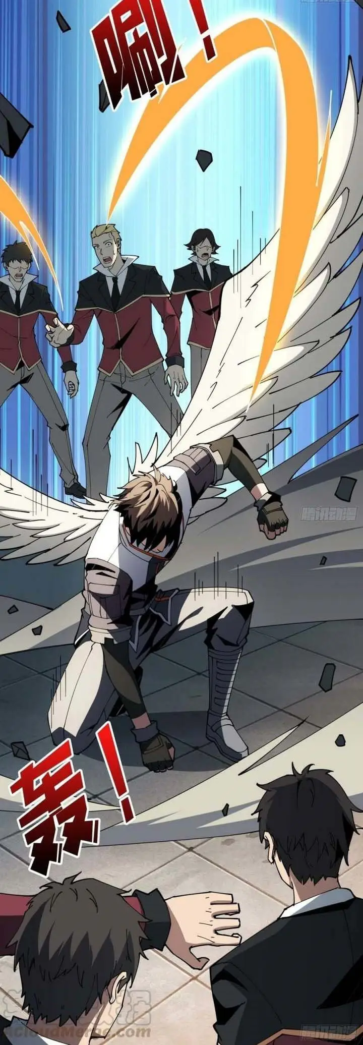 image-komik-king-account-at-the-start-chapter-90-10/23